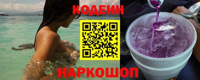 амфетамин Бузулук