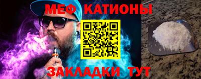 метадон Будённовск