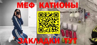 метадон Будённовск