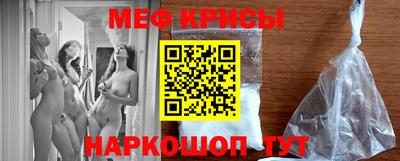 амфетамин Бузулук