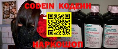 метадон Будённовск