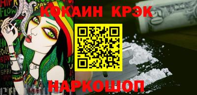 наркотики Бугуруслан