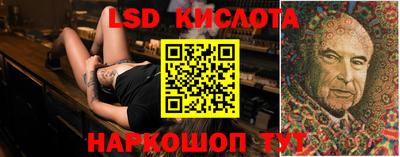 амфетамин Бузулук