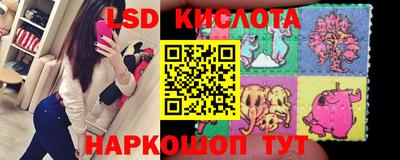 метадон Будённовск