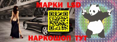Альфа ПВП Кудымкар