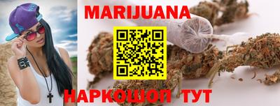 амфетамин Бузулук