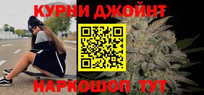 метадон Будённовск