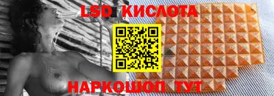 амфетамин Бузулук
