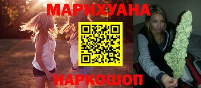 амфетамин Бузулук