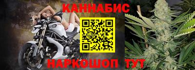 метадон Будённовск