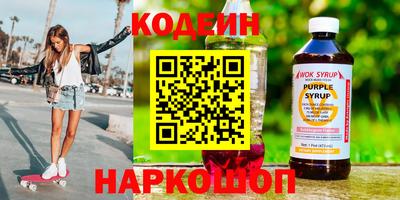 метадон Будённовск