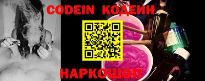 каннабис Чебоксары