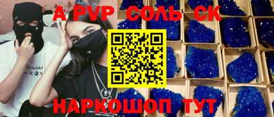 метадон Будённовск