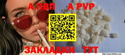 СК Кудрово