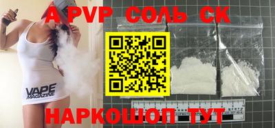 наркотики Бугуруслан