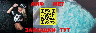 Альфа ПВП Кудымкар