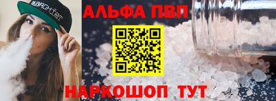 СК Кудрово