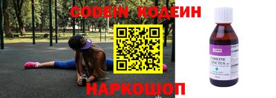 наркотики Бугуруслан
