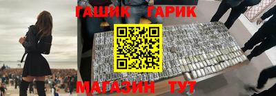 амфетамин Бузулук