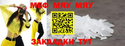 наркотики Бугуруслан