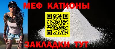 наркотики Бугуруслан